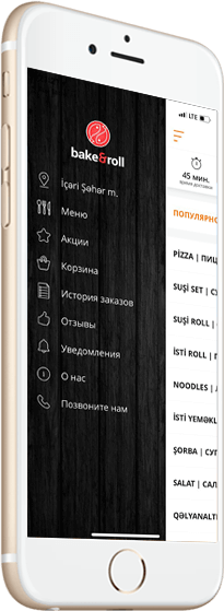 Bake & Roll Application